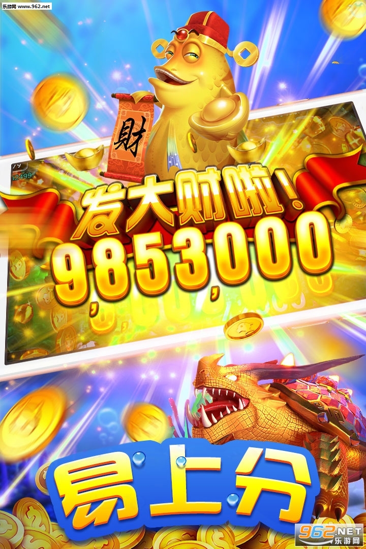 ��������ٷ����°�v1.39.0��ͼ2