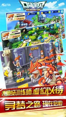 ���汦����Դ������v2.1.0.26233���°��ͼ0