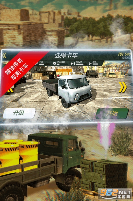 ����Խ���ÿ����ֻ���v1.0 ���°��ͼ1