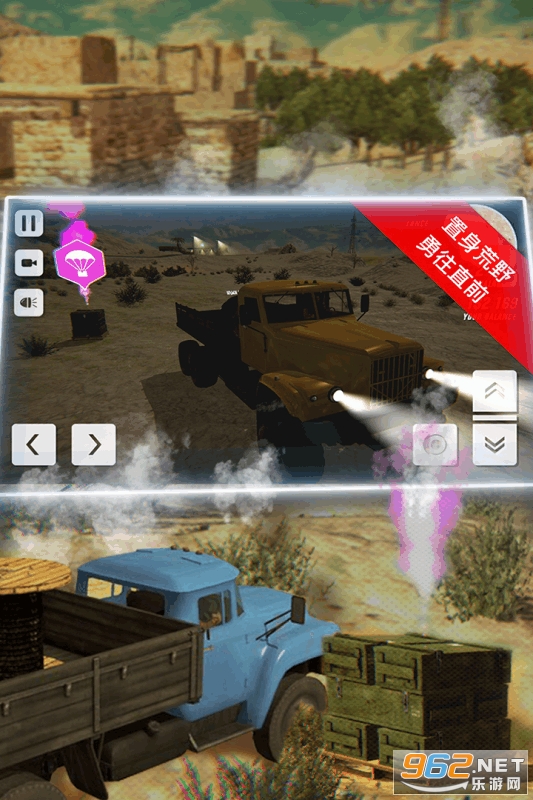 ����Խ���ÿ����ֻ���v1.0 ���°��ͼ2