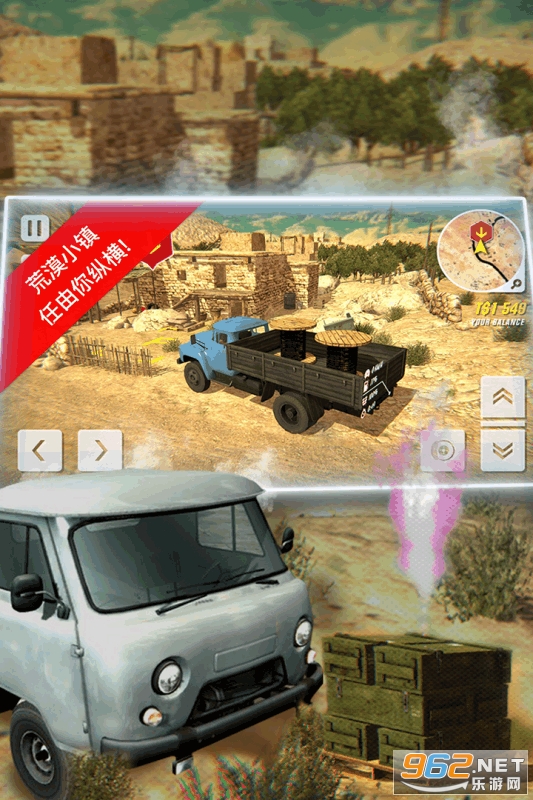 ����Խ���ÿ����ֻ���v1.0 ���°��ͼ3