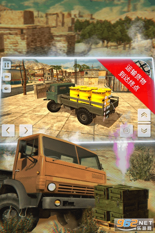 ����Խ���ÿ����ֻ���v1.0 ���°��ͼ4