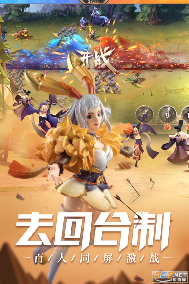 ��������־��v1.0.1924�ٷ����ͼ0