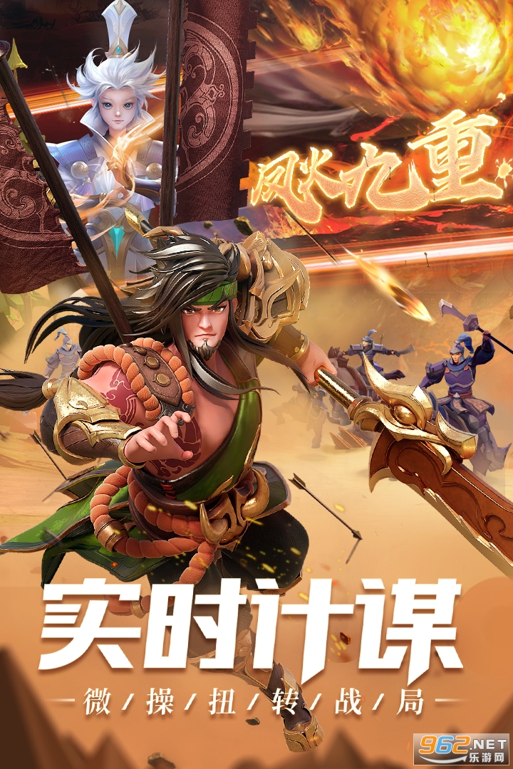 ��������־��v1.0.1924�ٷ����ͼ4