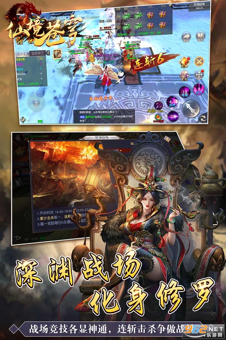 �ɾ���񷰲׿�����v1.13.0.0�һ����ͼ0