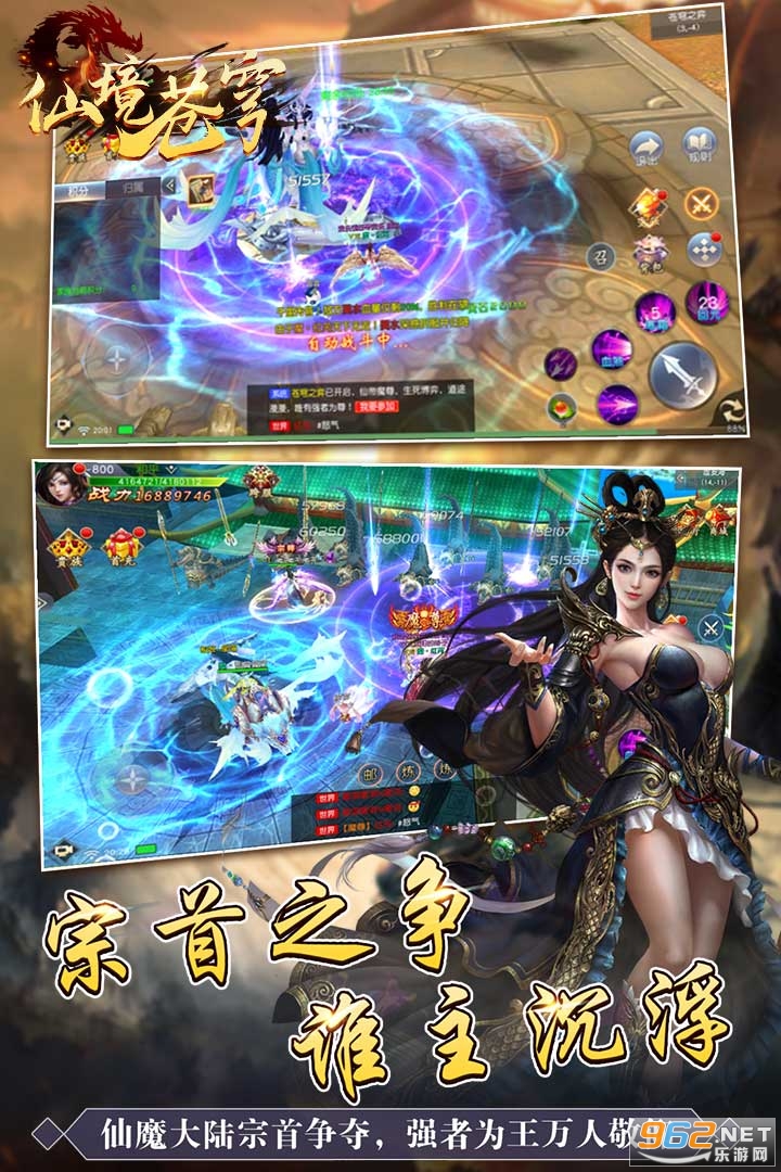�ɾ���񷰲׿�����v1.13.0.0�һ����ͼ2
