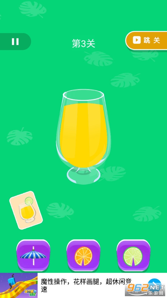 ����ˮ����ʦ���ν�ͼ2