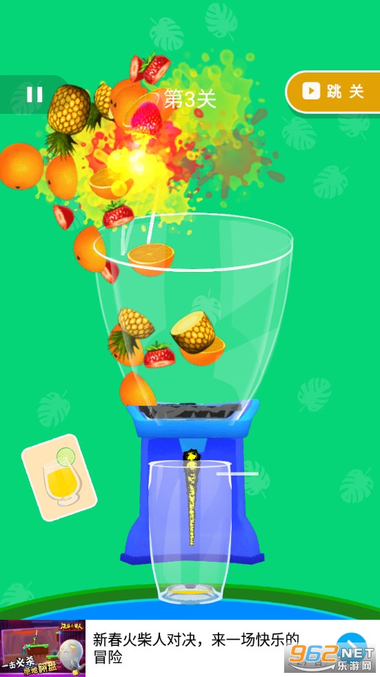 ����ˮ����ʦ���ν�ͼ3