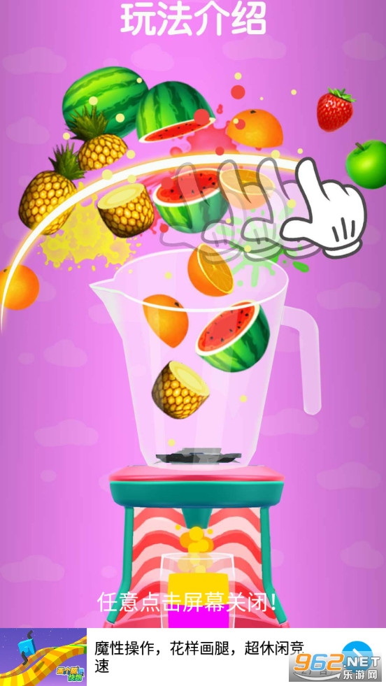 ����ˮ����ʦ���ν�ͼ8