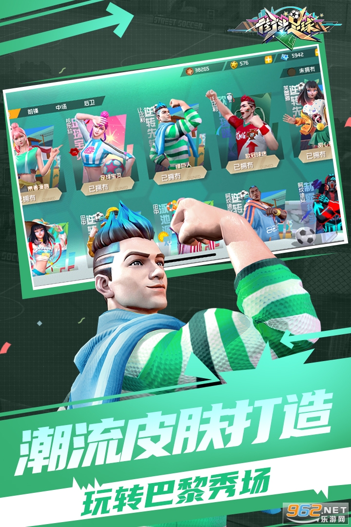 ��ͷ����ֻ���v1.3.1��ͼ1