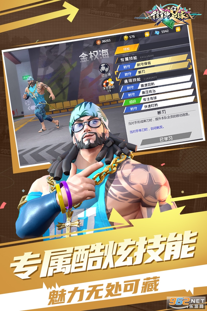 ��ͷ����ֻ���v1.3.1��ͼ4