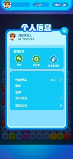 ����������������ְ�v1.0��ͼ0