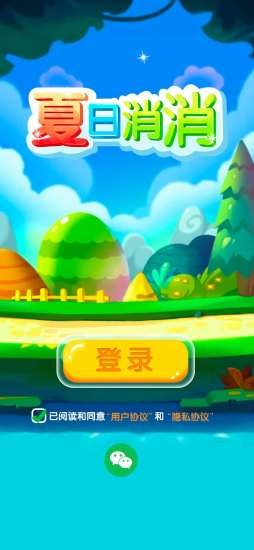 ����������������ְ�v1.0��ͼ2