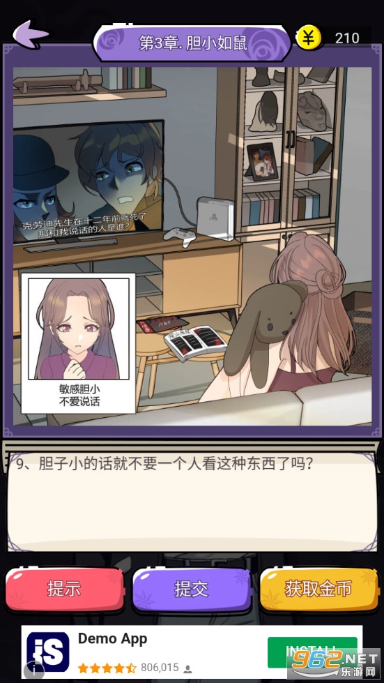 ǧ���С��v1.0.0 �����ͼ0