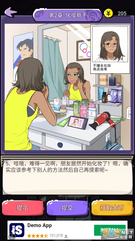 ǧ���С��v1.0.0 �����ͼ3