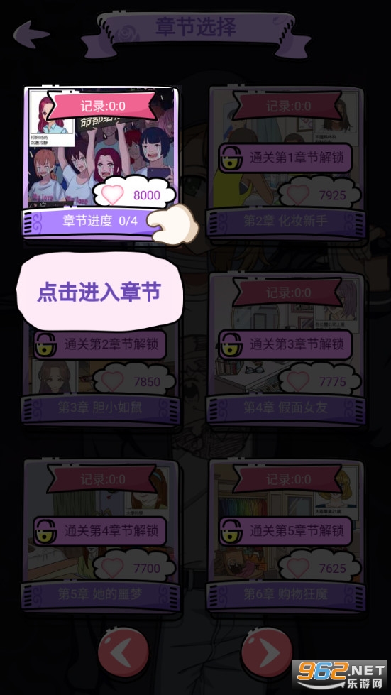 ǧ���С��v1.0.0 �����ͼ10