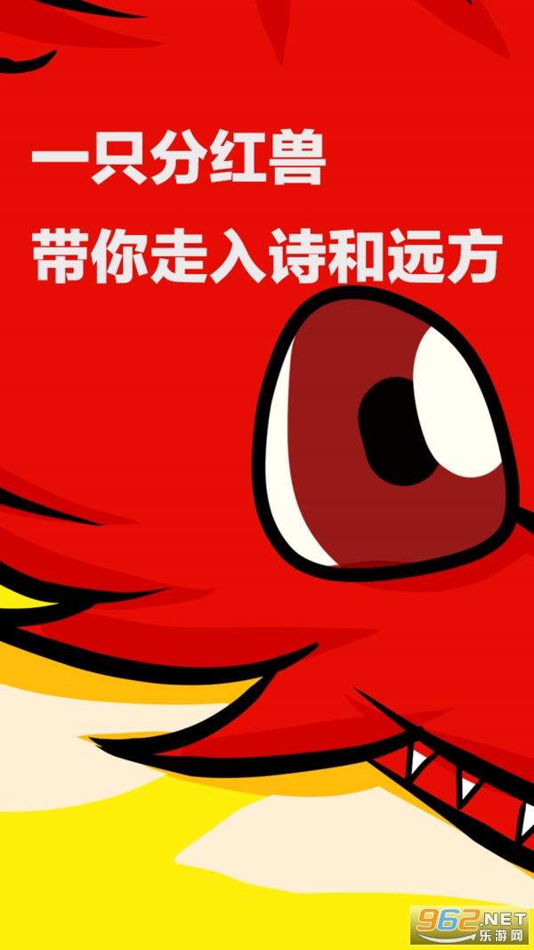 ����ħ�к����v1.0.2�����ֽ�ͼ0