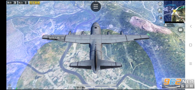��С��ƽ��Ӣ���԰氲װ��v1.0 ��Ѱ��ͼ1