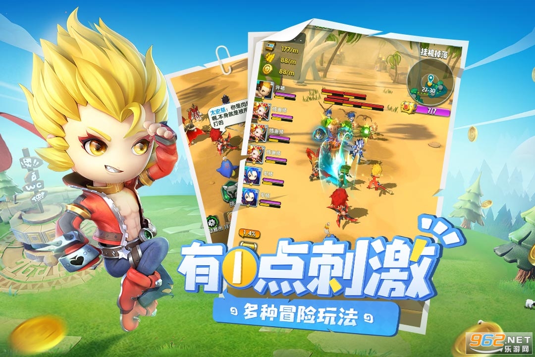 ��������v2.1.0�ۿ۰��ͼ3