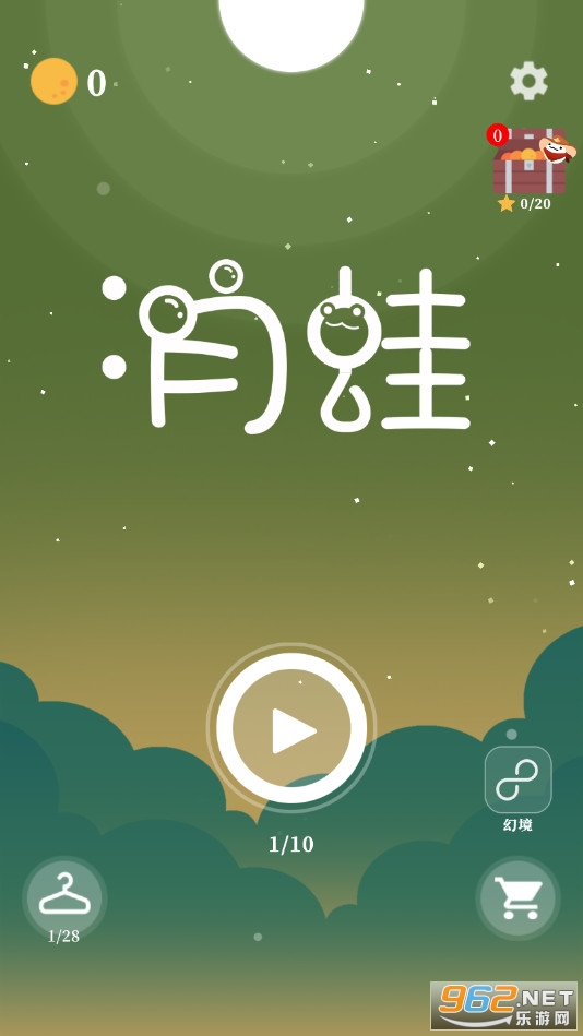 ������Ϸ��׿��v1.0.1 ȥ�����ͼ0