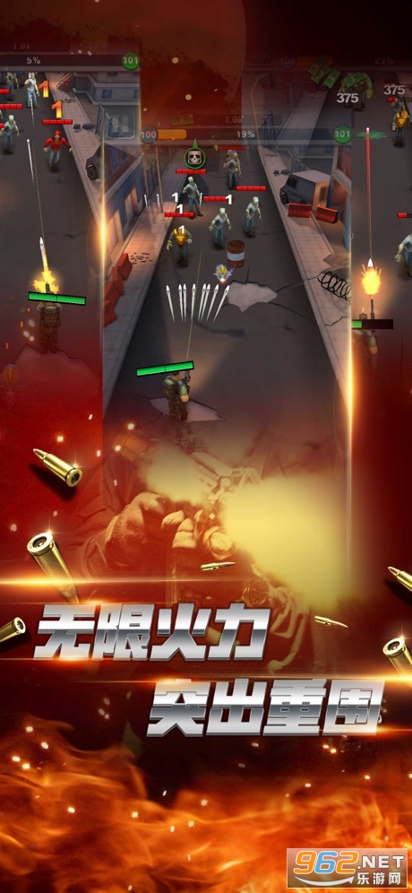 Ӣ�¾ѻ��ٷ���v0.9.3 ��Ļ�����ͼ3
