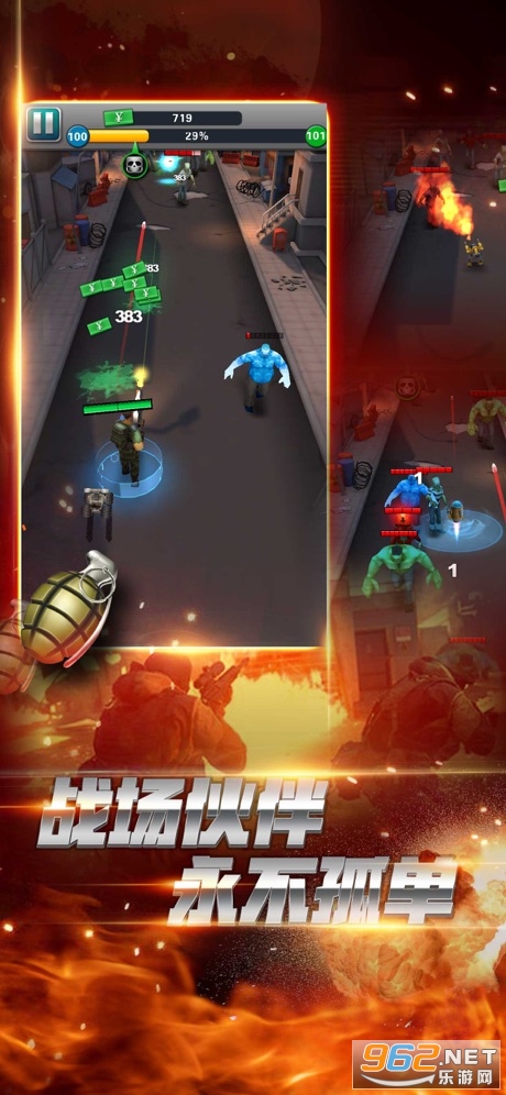 Ӣ�¾ѻ��ٷ���v0.9.3 ��Ļ�����ͼ4