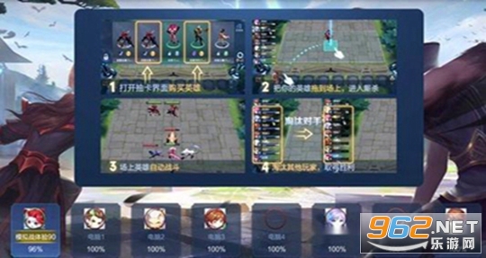 ��С����ģ��ս���԰氲װ��v1.0 �ֻ����ͼ1