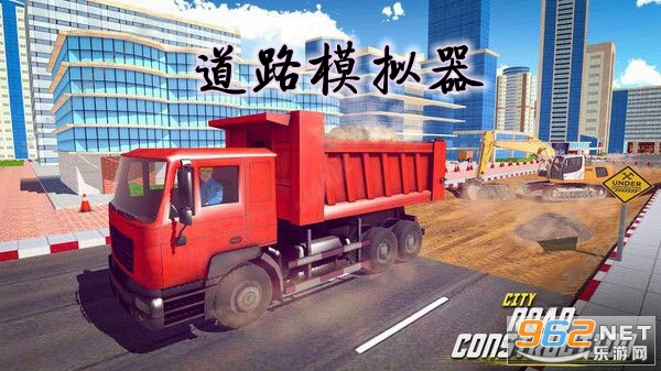 Proton Bus Simulator(��·ģ�����ֻ���)��ͼ2