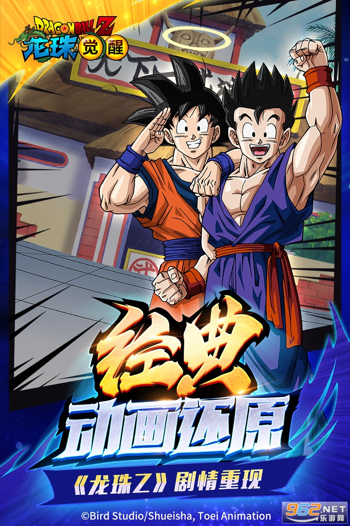 ������չٷ����ͼ1