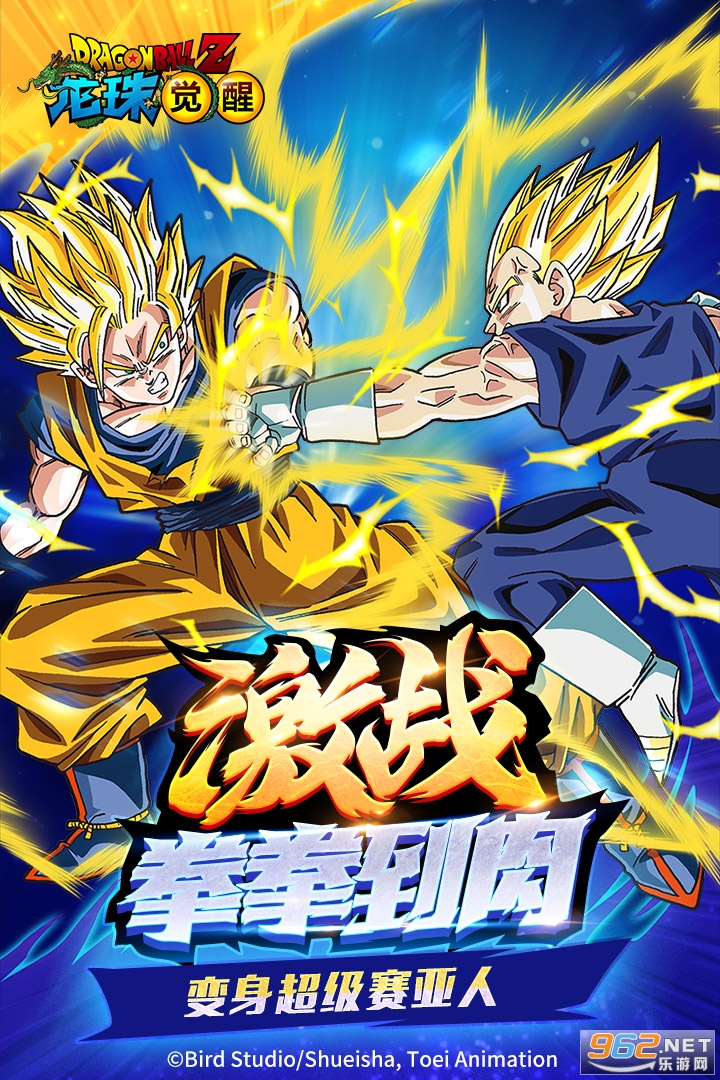 ������չٷ����ͼ2