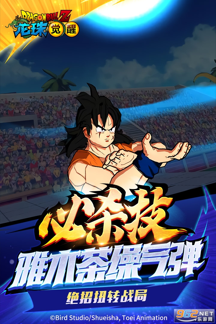 ������չٷ����ͼ3