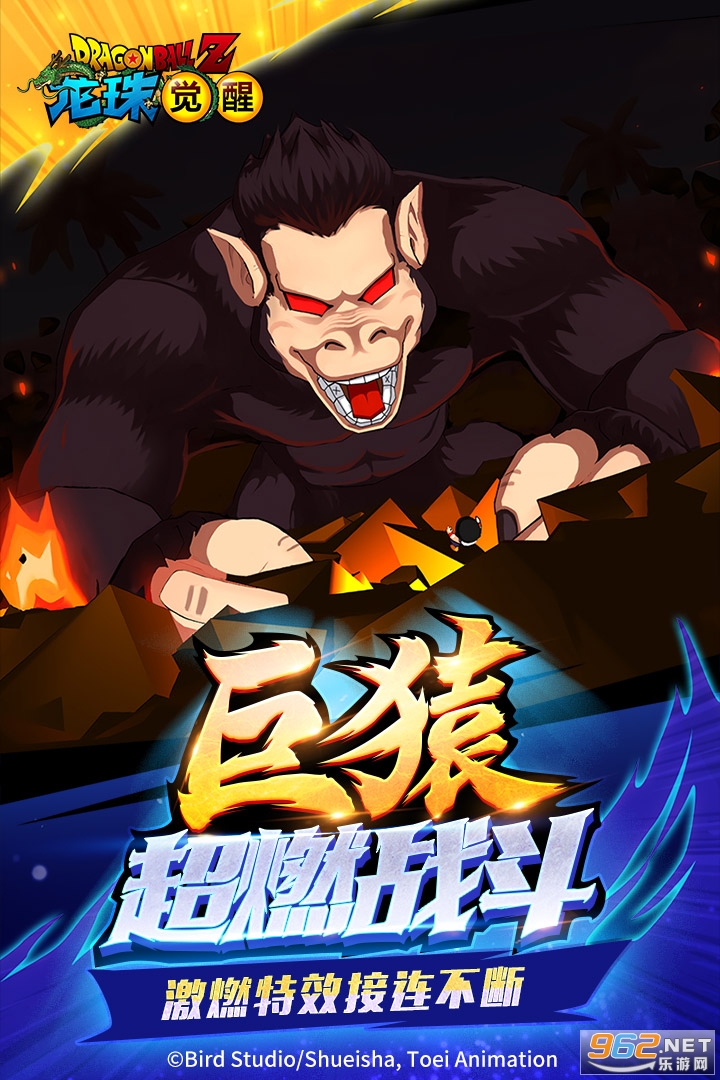 ������չٷ����ͼ4