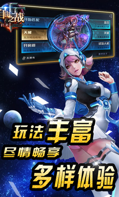 ����֮ս�������ͼ2