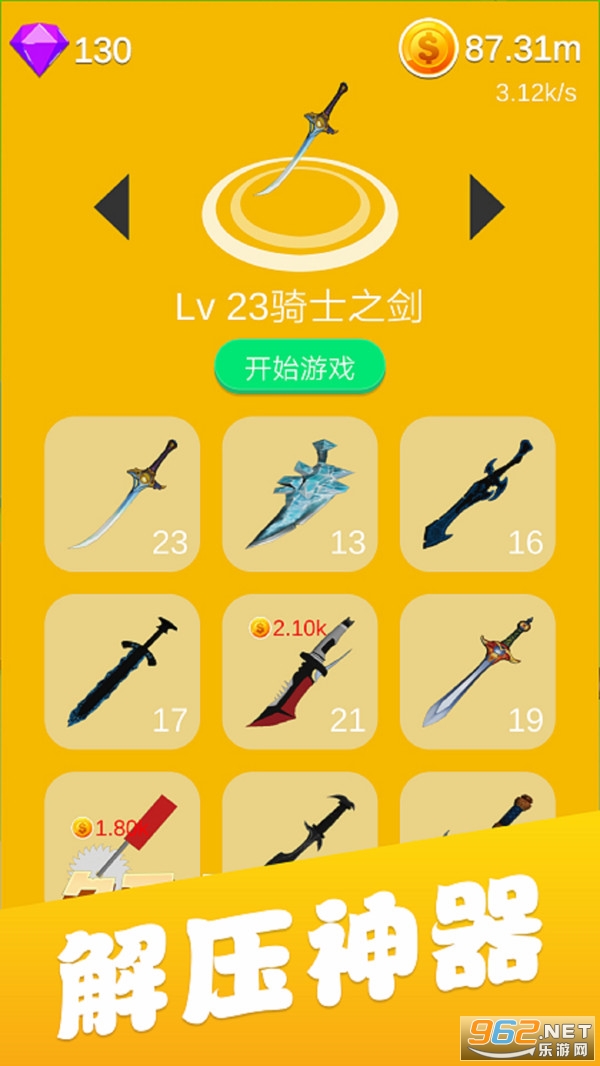 �ſ���ˮ�����°��ͼ3