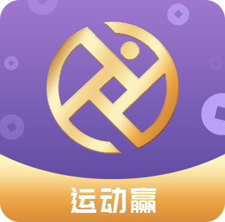 �˶�Ӯ�ֽ���