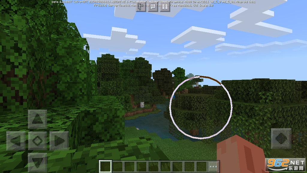 Minecraft(我的世界国际测试版最新版)截图0