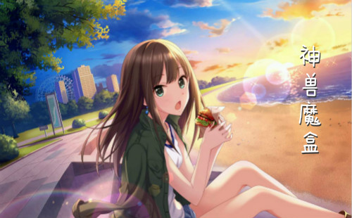 ����ħ�к����_����ħ��app�ֺ��_������