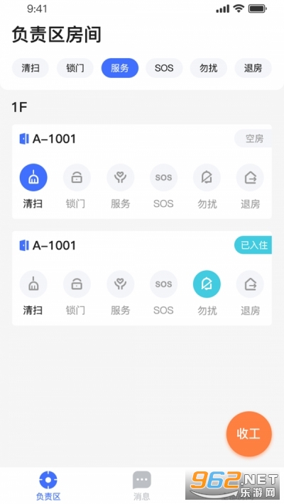 С������app��ͼ1