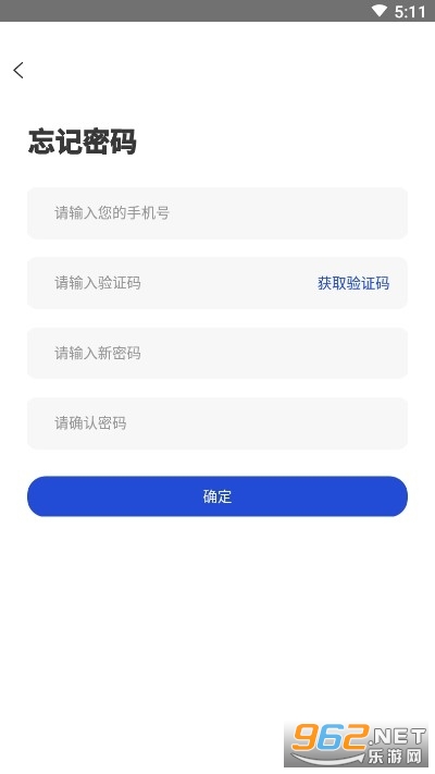 С������app��ͼ3