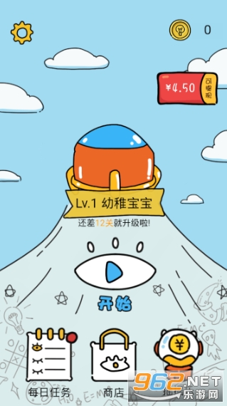 �����籩�����v1.00.304���ֽ����°��ͼ1