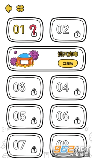 �����籩�����v1.00.304���ֽ����°��ͼ3