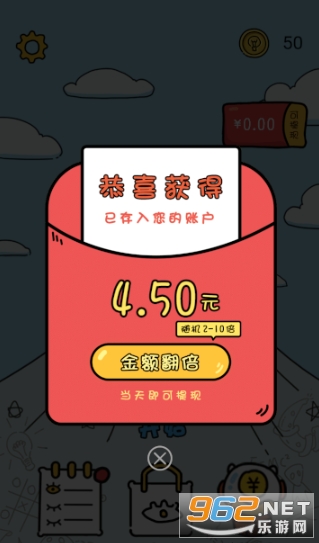 �����籩�����v1.00.304���ֽ����°��ͼ4