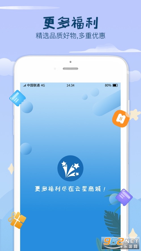 �����̳ǹٷ���(T�������̳�)��ͼ2