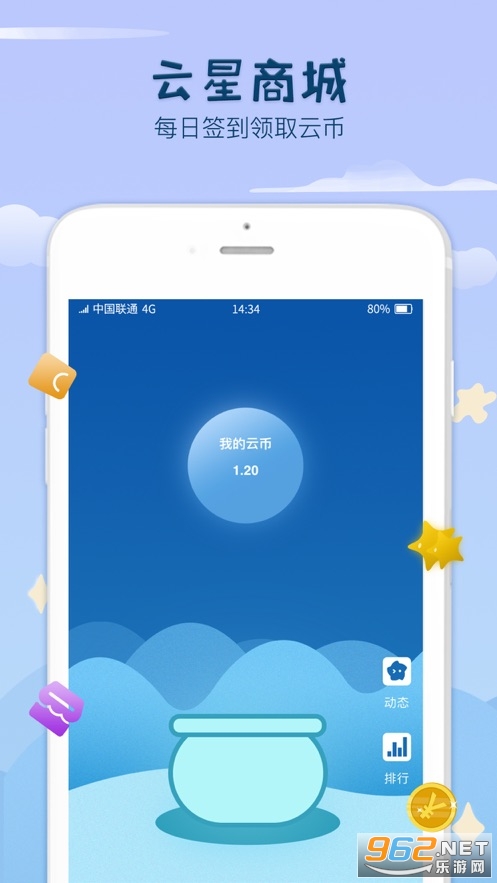 �����̳ǹٷ���(T�������̳�)��ͼ0
