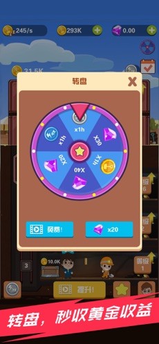 Pocket Mine Field(�Խ��ռ���Ϸ�����)v1.8.7 Pocket Mine Field��ͼ0