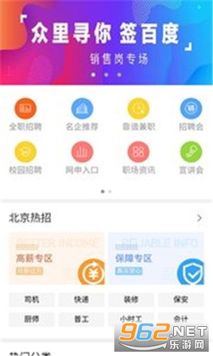 ������׬����v1.2.0���°�(�Ķ�׬Ǯ)��ͼ1