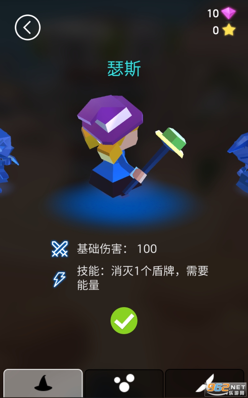ħ����������Ϸv1.0.3.1001 �ƽ���ͼ1