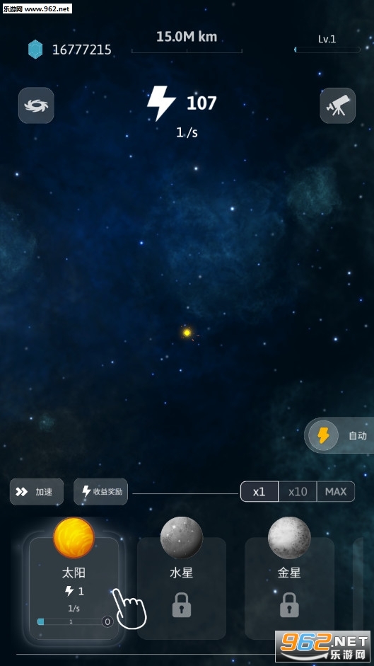 �����������ģ�����޵а�v1.6.9 ���İ��ͼ2