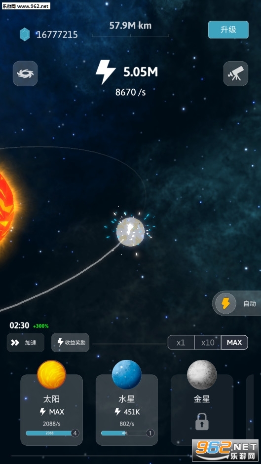 �����������ģ�����޵а�v1.6.9 ���İ��ͼ0