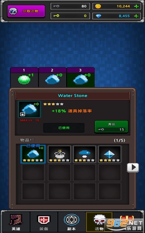 ���³�������Ӣ��VIP�������İ��ͼ3